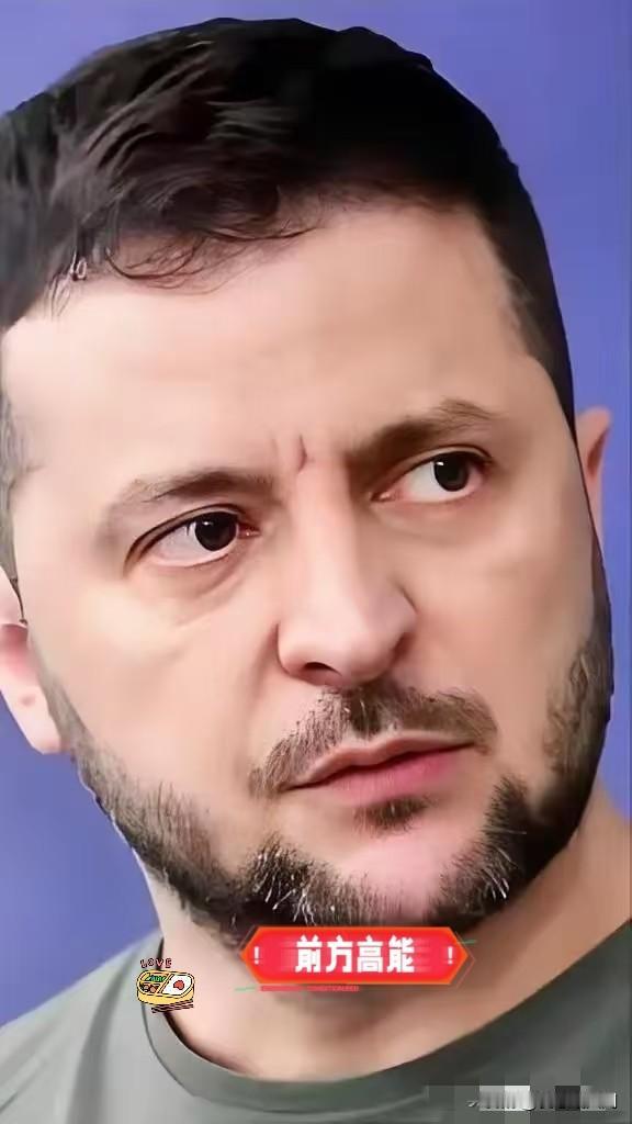 快报，快报！
 
乌克兰再遭大规模空袭，
11月5日，乌克兰国家电力公司紧急宣布