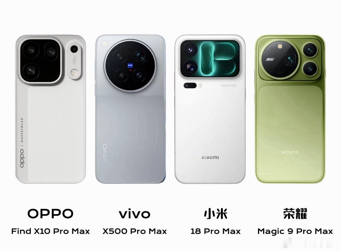 旗舰机的终极较量是系统吗 我觉得旗舰级的终极较量应该是良好的软硬件协同。硬件配置