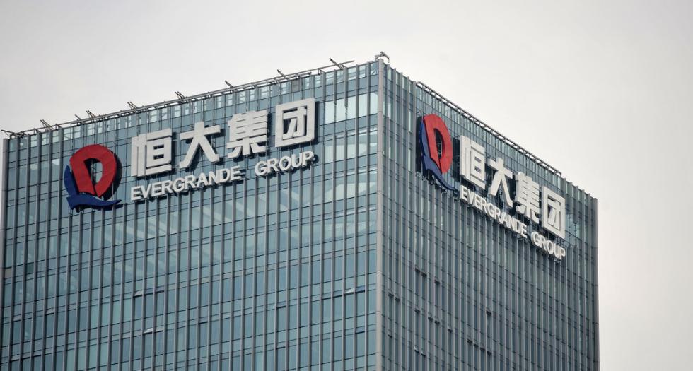 恒大终于发财报了！两年巨亏8120亿，负债总额达2.58万亿
还能怎么说呢？
即