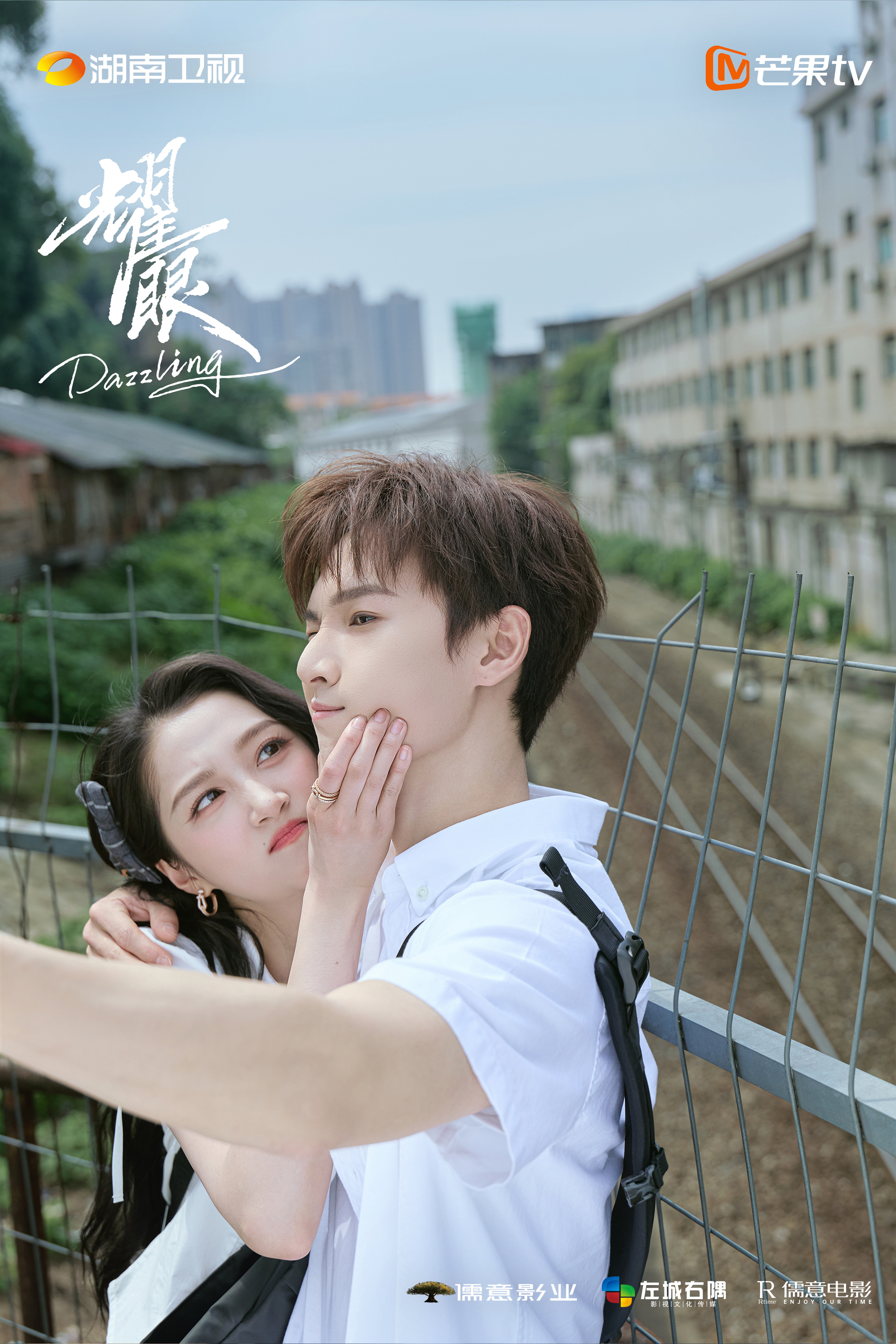 这个好可爱。 