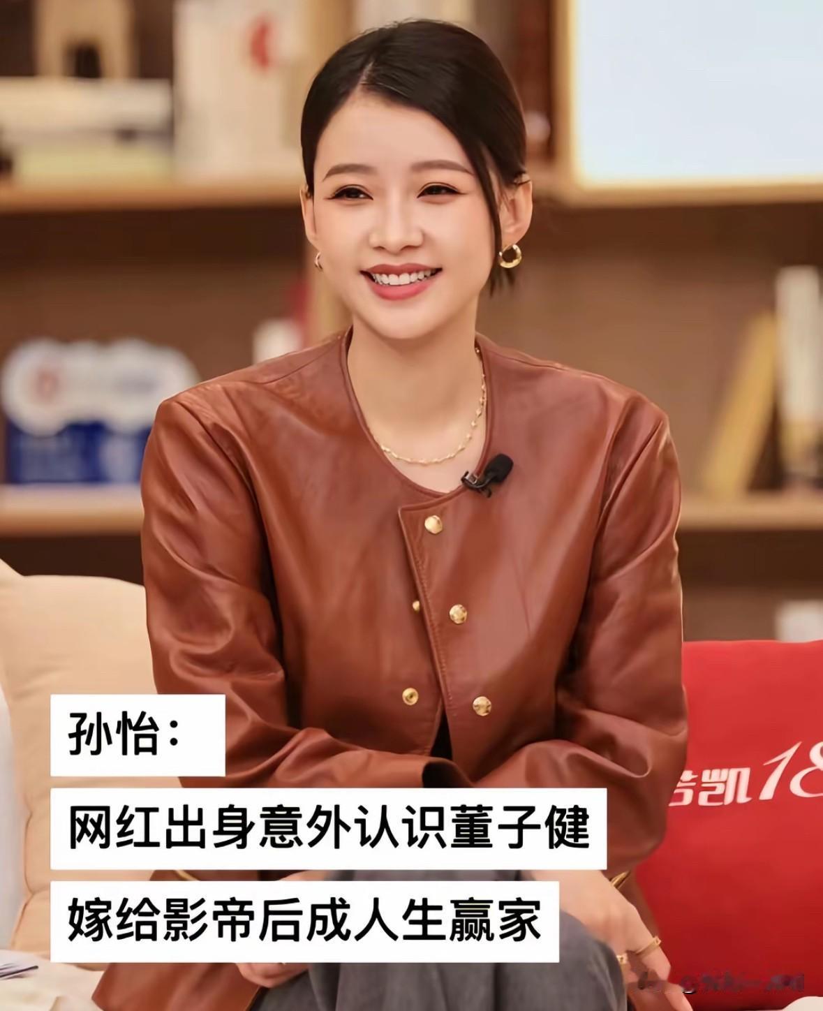 万万没想到
这16位明星竟是网红出身
逆袭之后差距太大

娱乐圈从来不是只有科班