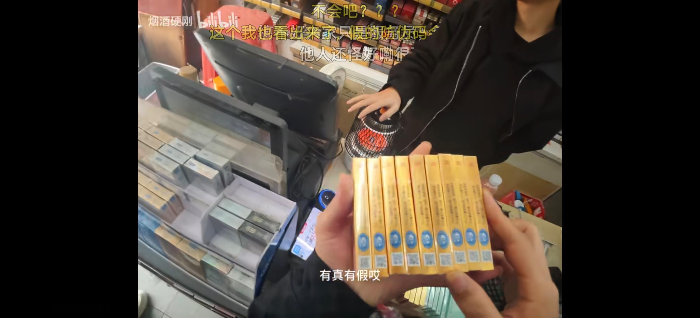 看了几个打架的视频，感觉有点nb什么叫“市面上的xhm基本上都是假的”？小米充电