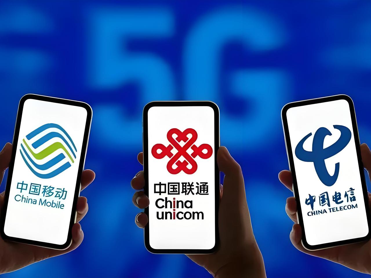 三大运营商有必要在央企考核中那么靠前吗？年年那么靠前，只会树大招风呀！
根据国资