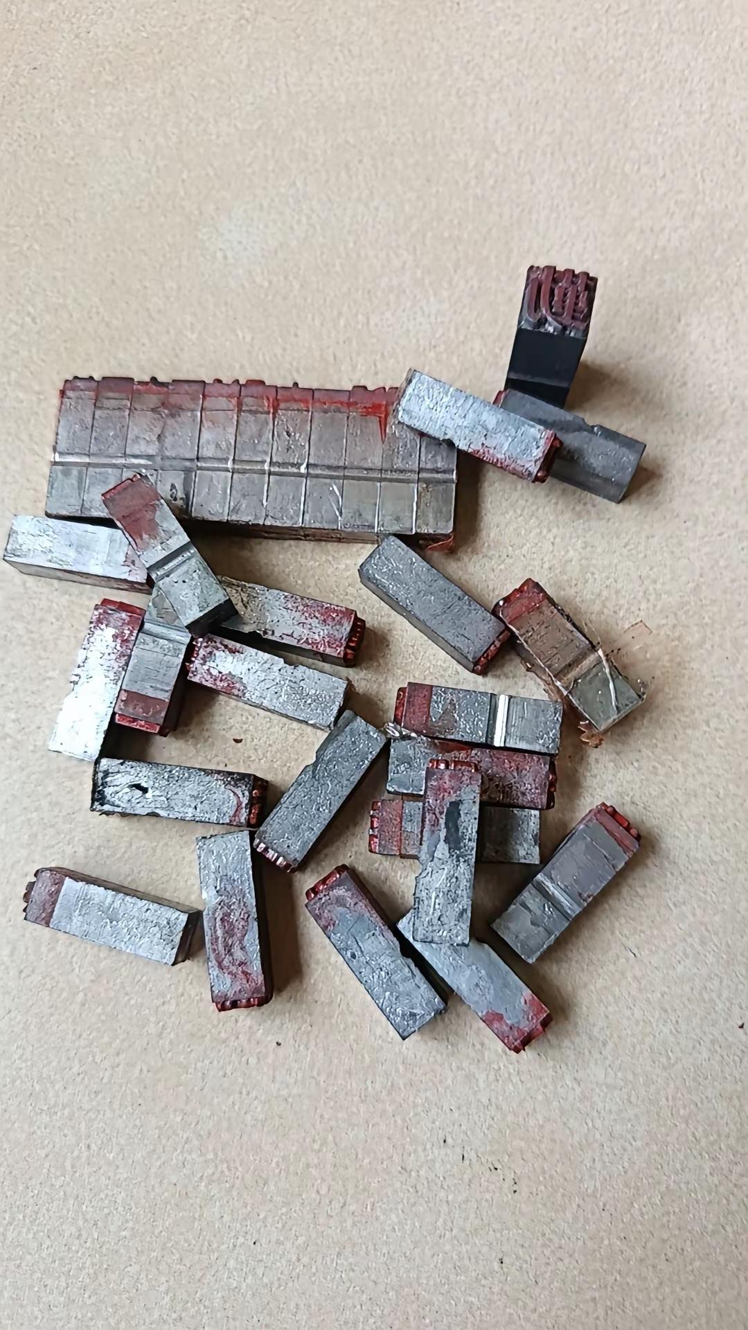 家里面翻腾出来的，有人认识这是什么东西吗？