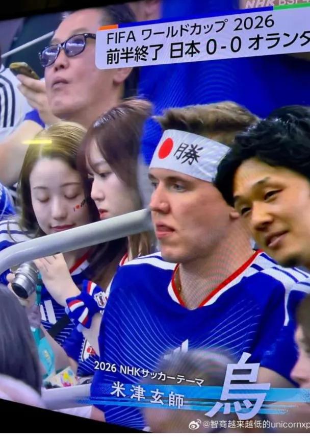 日本男篮归化的美国大外援霍金森，已经完完全全把自己当作日本人了，彻底进行了文化融