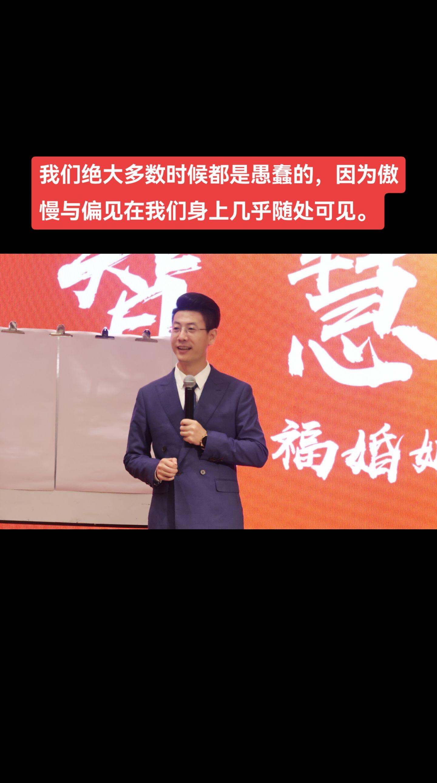 心外无物，观自己即见天地！