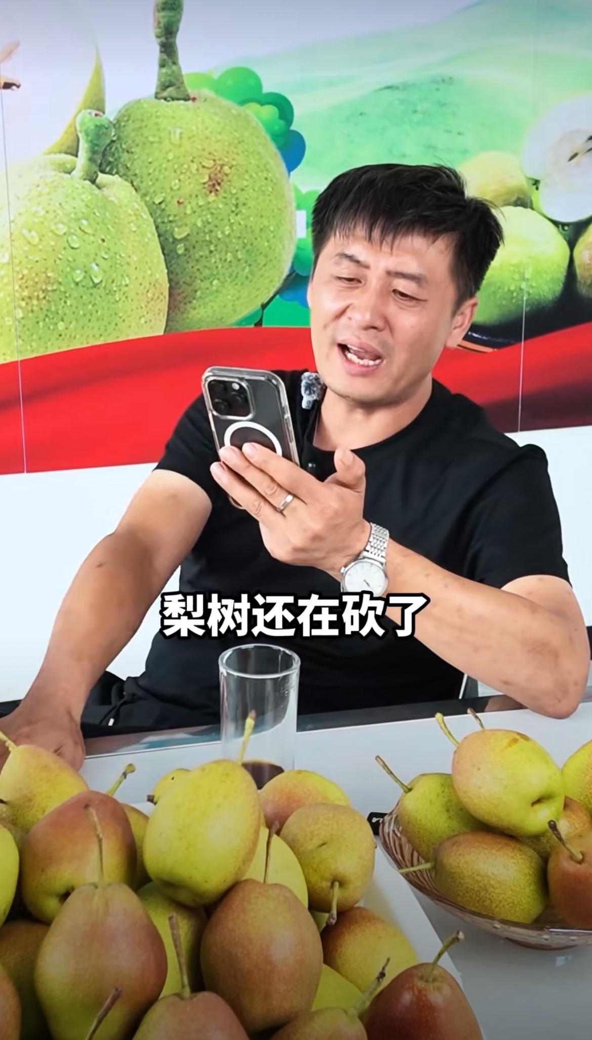 当我得知自己错过了民间版张雪峰老师首次直播带货的时候，我伤心的流泪了，后悔自己没
