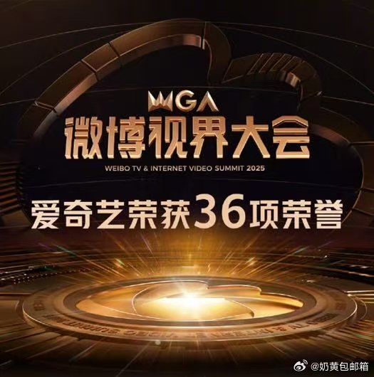 别人冲奖靠运气，桃靠36部精品硬刚！这获奖率建议写入平台兵法 ​​​