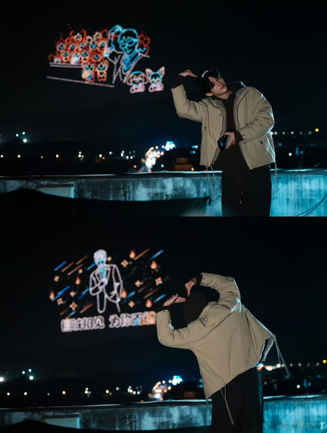 檀健次晒和无人机应援合照檀健次晒和粉丝无人机应援合照檀健次晒和粉丝无人机应援合照