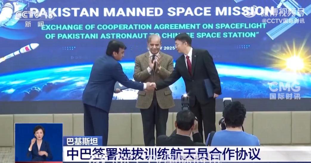 中国航天选拔外籍航天员，打破国际垄断，开启航天合作新篇章

4月上旬，中国首批外