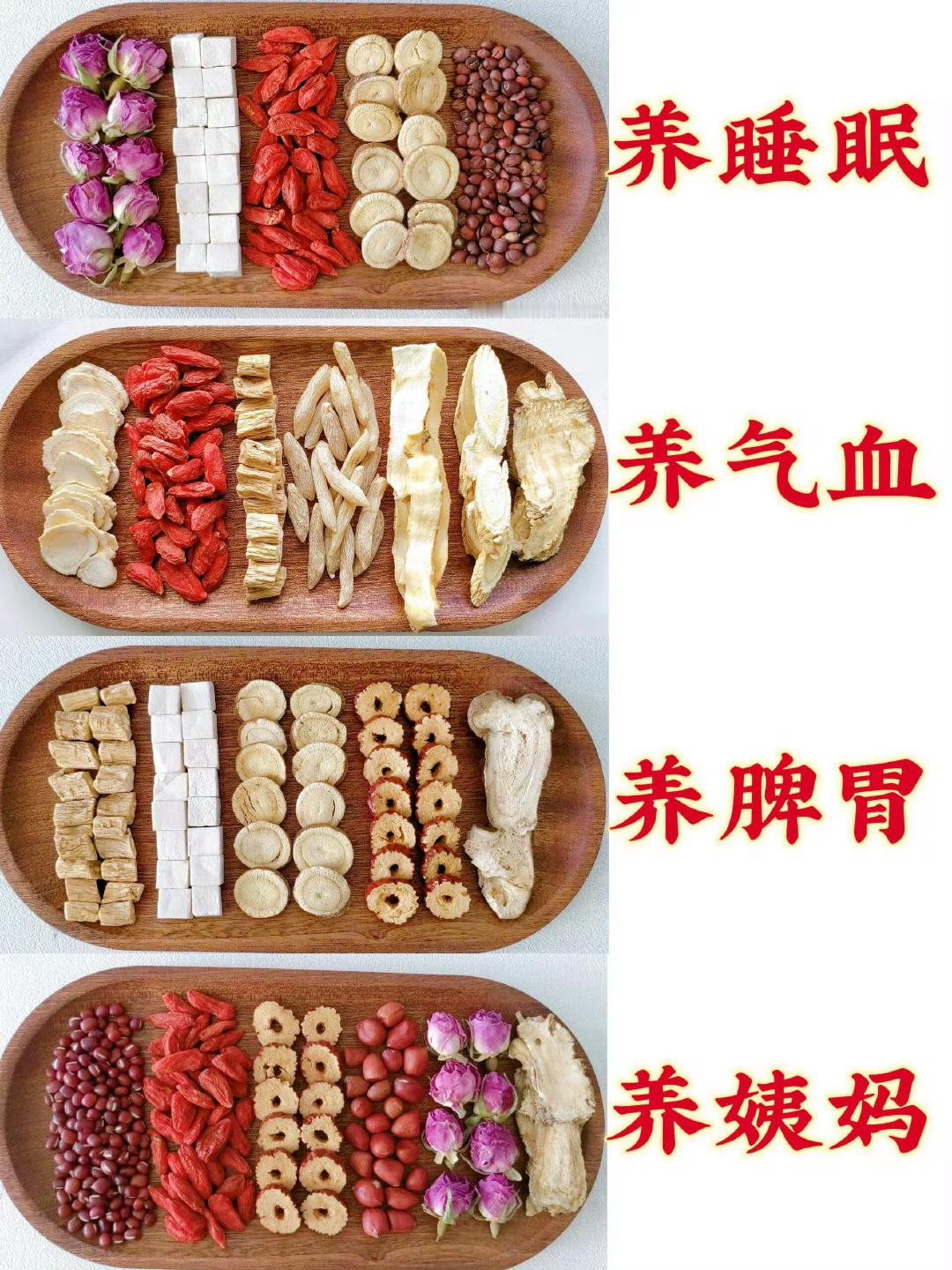 用AI了解 中医式生活的相关内容，来智搜看看。孩子是朵娇嫩的花🌸，要悉心照料才