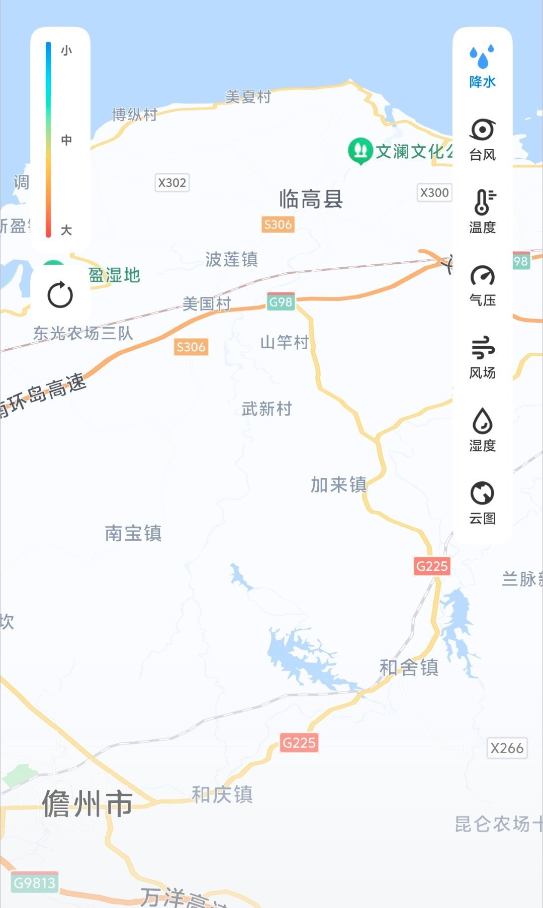 见证国潮 一个之前完全没来过，甚至没路过，但是又对村镇县市非常熟悉的区域 儋州