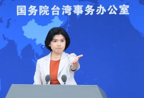 [微风]岛内有人放话，说既然大陆已经表态愿意谈统一，什么条件都可以提，那是不是国