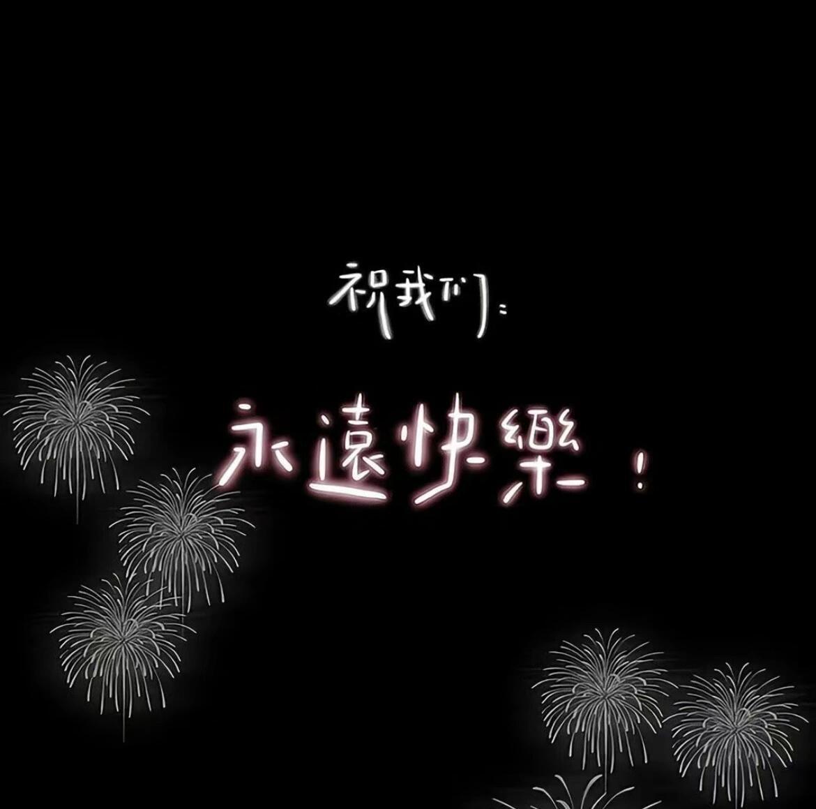 ᵀʰᵉ ʷᵒʳˡᵈ ⁱˢ ᵗᵒᵒ ⁿᵒⁱˢʸ. ᵀᵃᵏᵉ ᶜᵃʳᵉ ᵒᶠ ʸᵒᵘ