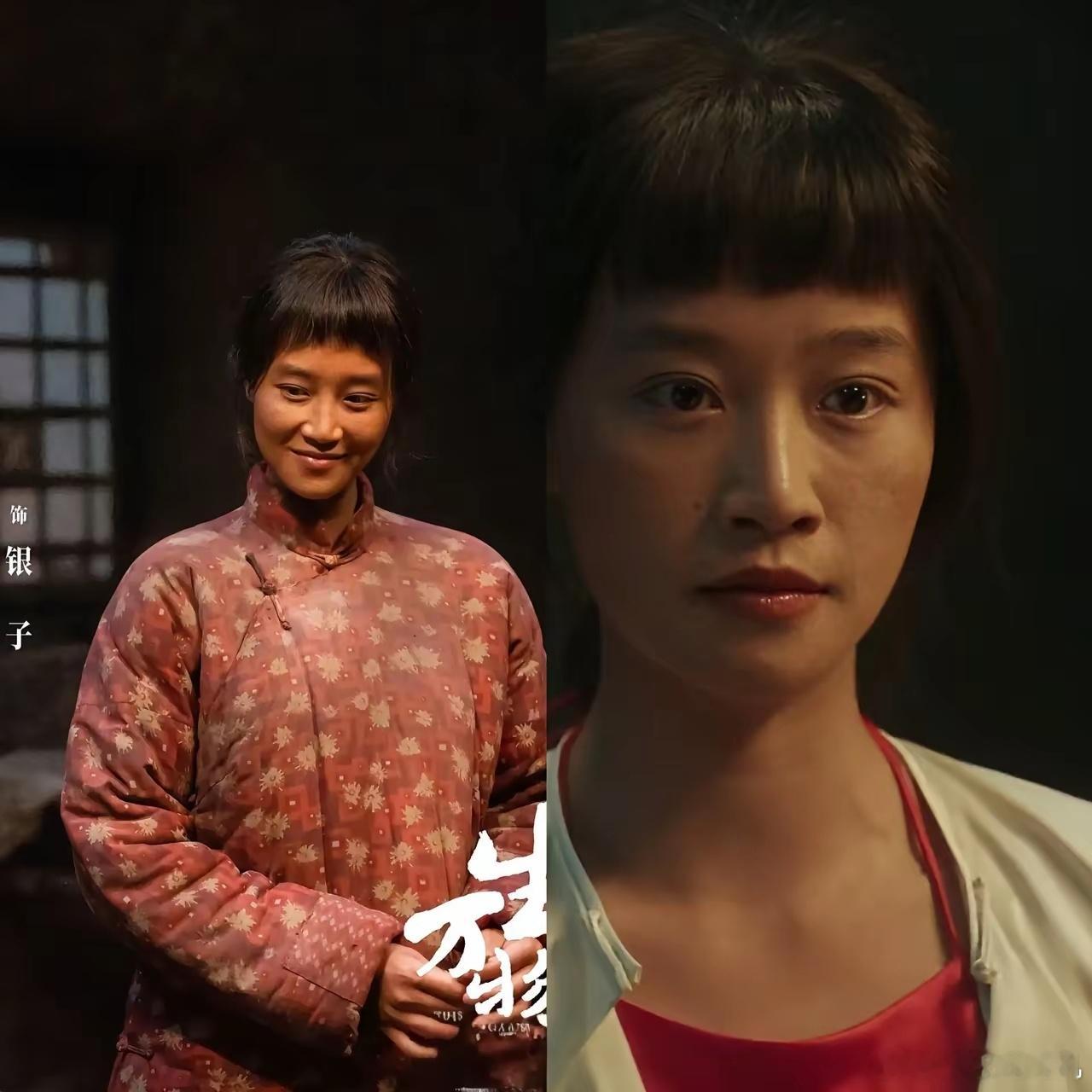 蒋欣喊话秦海璐：我能不能客串《生万物》里银子一角！回复超搞笑​​《生万物》真是越
