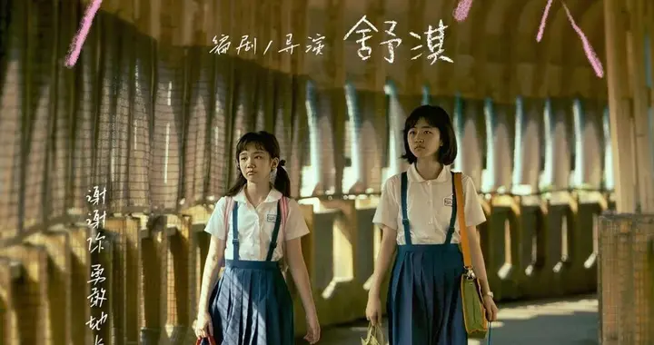 一波新片将上映！11月观影指南请收好