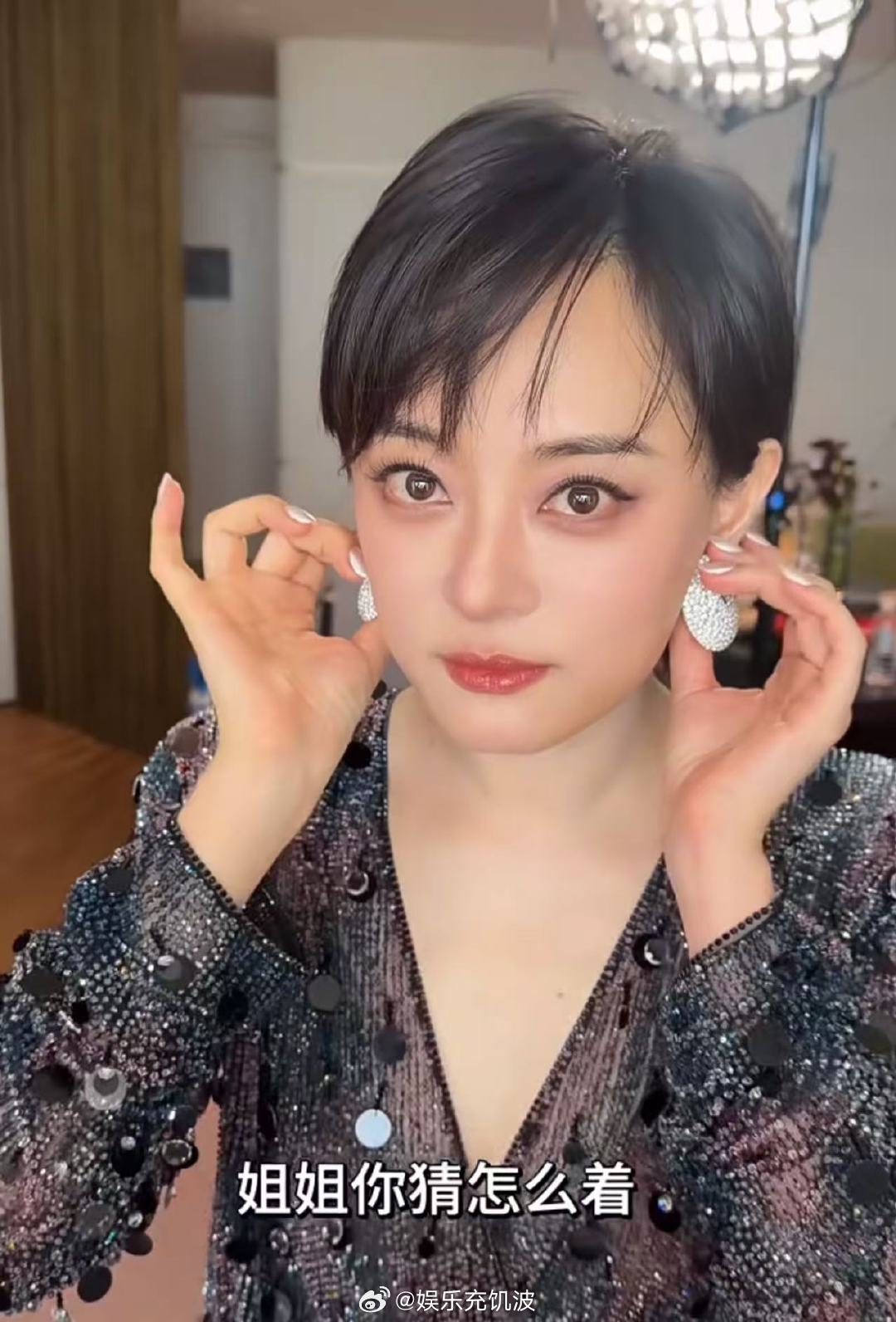 金鹤龙给孙俪化的不一样的酷姐妆孙俪不一样的酷姐妆好美！孙俪不一样的酷姐妆