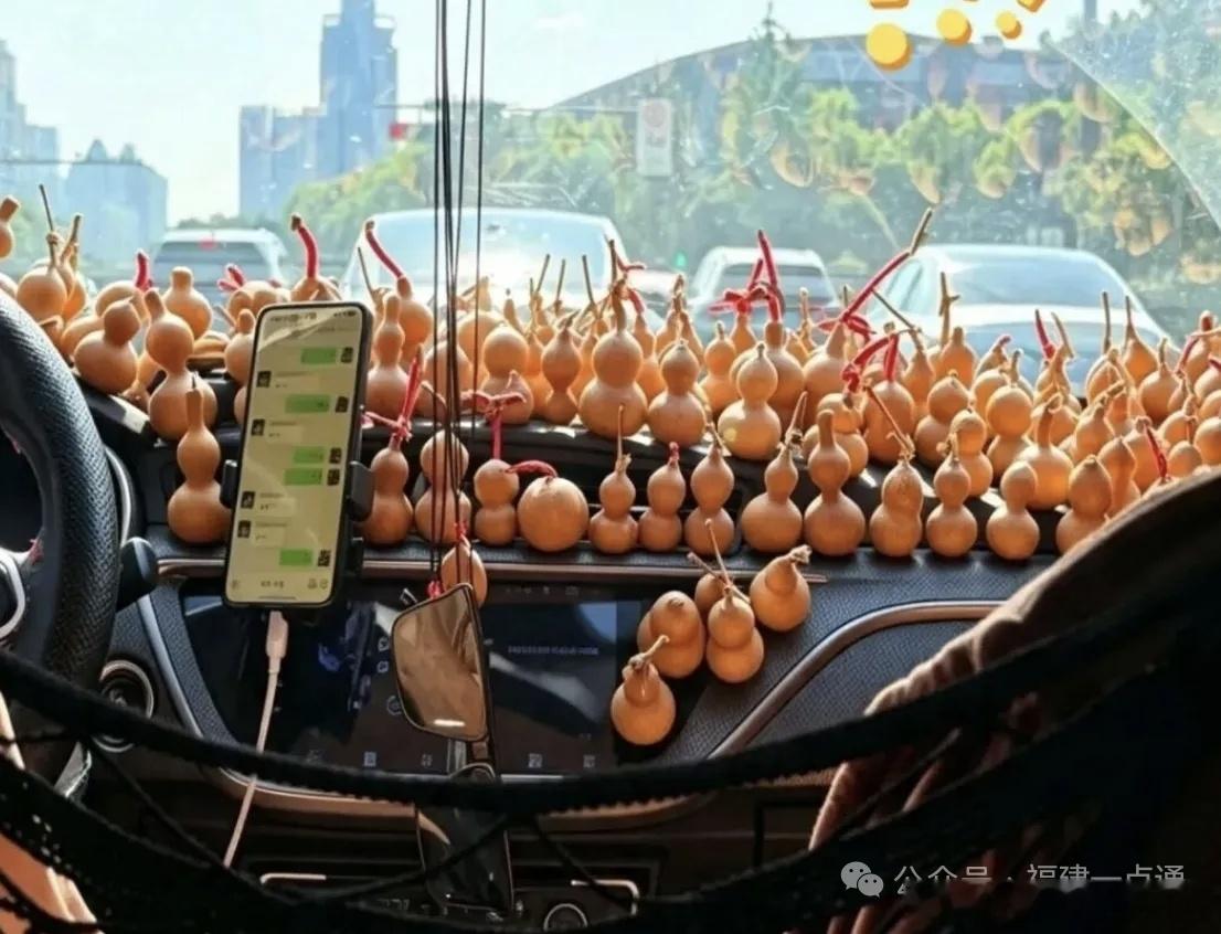 那些年打过的奇葩网约车 