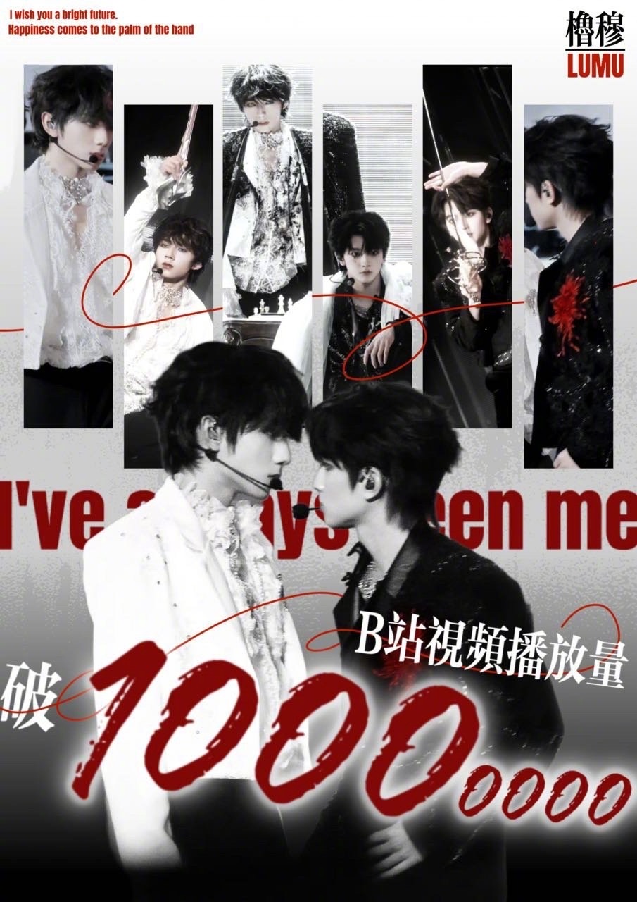 橹穆幸福频率共振🩵🩷橹穆幸福就是现在🩵🩷幸福的目录是橹穆🩵🩷橹穆双人