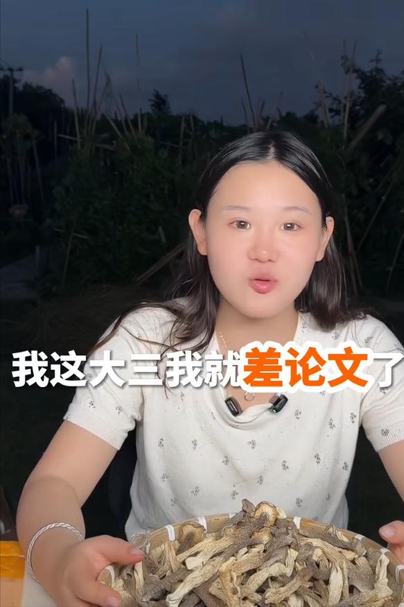 被吐槽放弃学业搞直播？张家齐亲自出来澄清了。

不少网友质疑张家齐忙着直播，把学