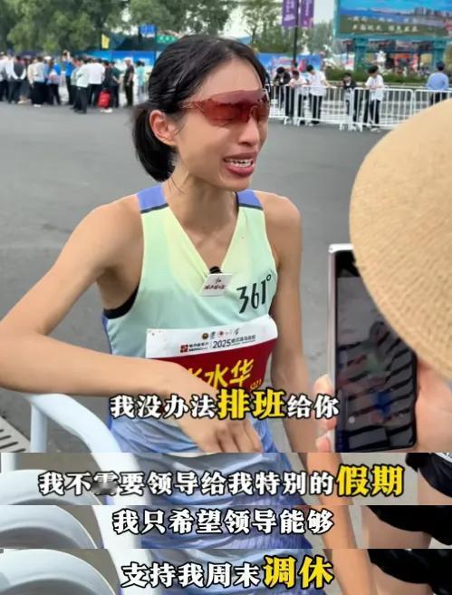 完全不知道符合的是哪个公众的期待，你想把爱好变成职业，但是又舍不得现在的职业，说