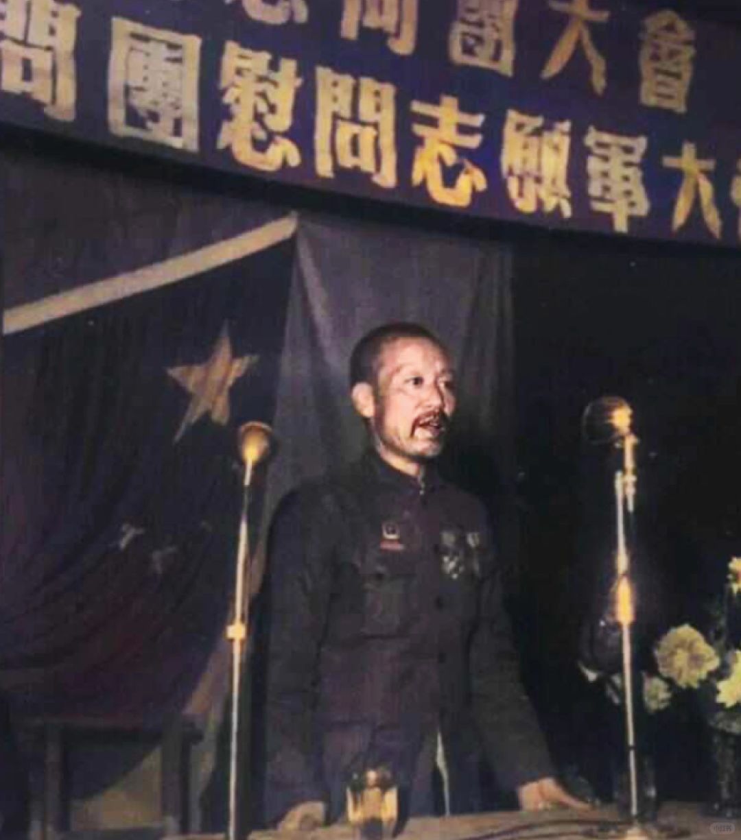 英雄的父亲｜1952年