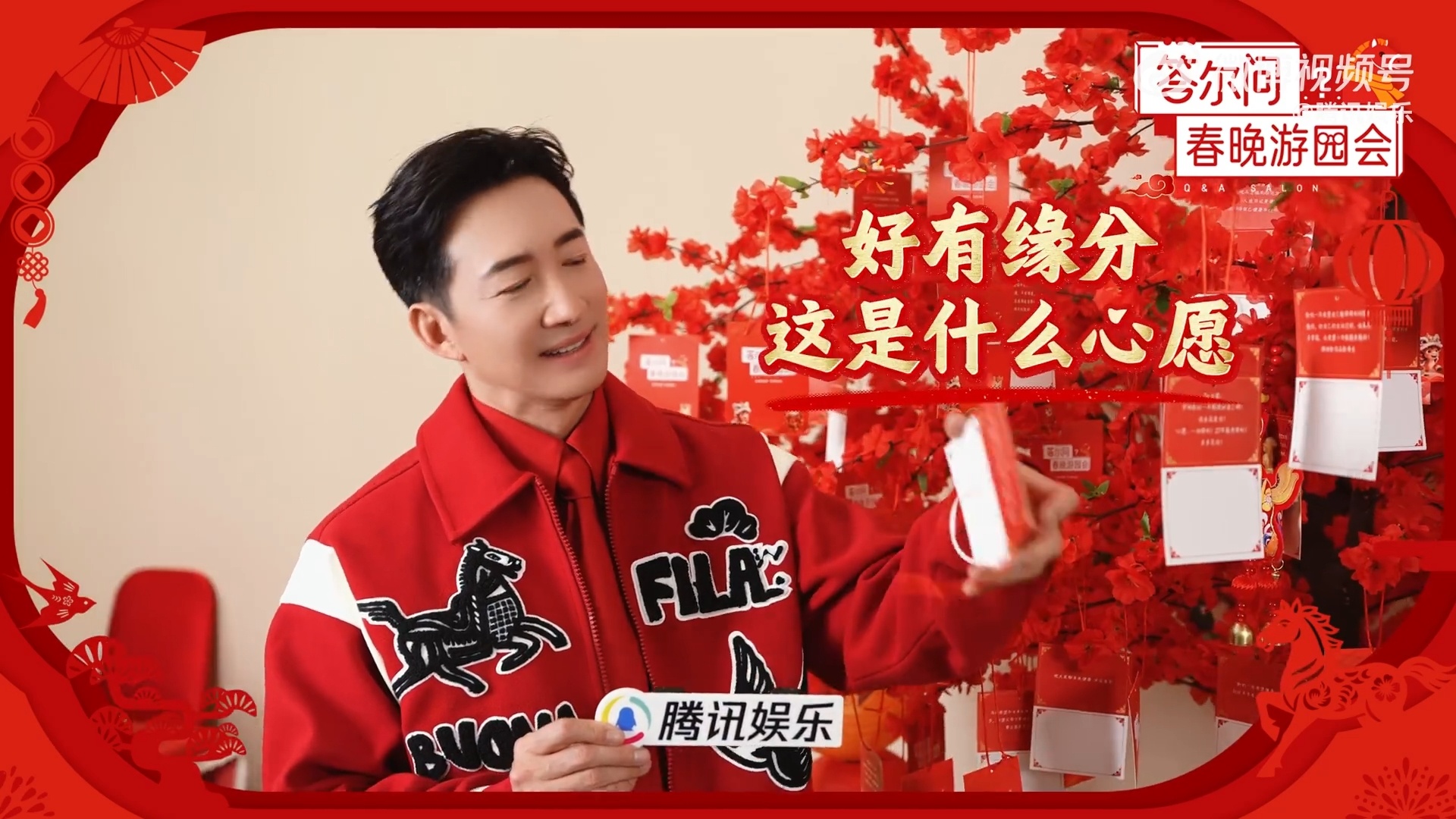 王阳说花神演员的气质都很超然王阳笑说春晚造型被胡子封印 胡子封印太有画面感！王阳