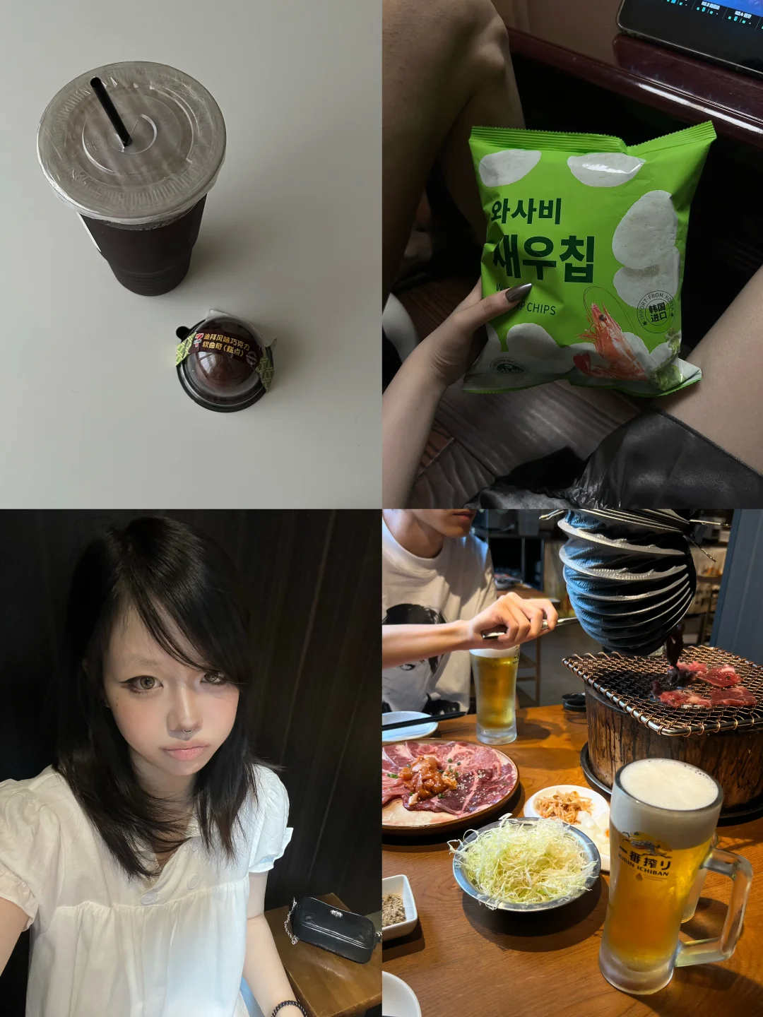 170/53减肥一天吃什么🍚