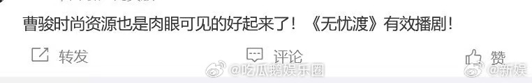 曹骏轻熟大片 曹骏把轻熟风穿出了独一份的味道！低领衬衫若隐若现的线条感，搭配微醺
