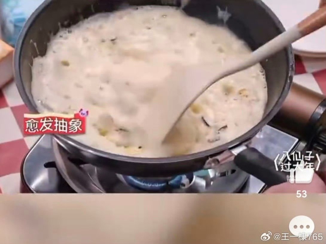 吕严向于谦控诉张兴朝的赛鱼 张兴朝的赛鱼太绝了，绝到吕严都要上于谦节目吐槽。“丐