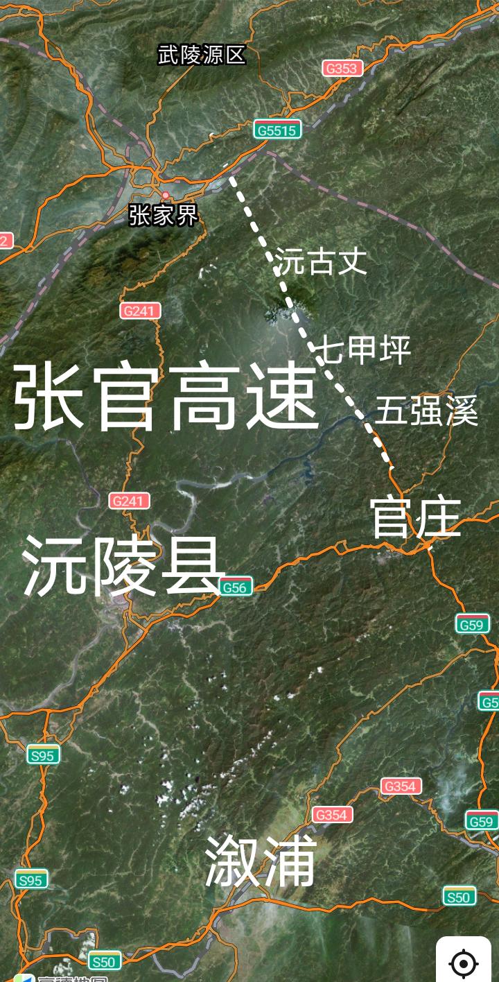 通车倒计时，G59呼北高速张家界至沅陵官庄段预计将于8月建成通车，沅陵七甲坪镇、