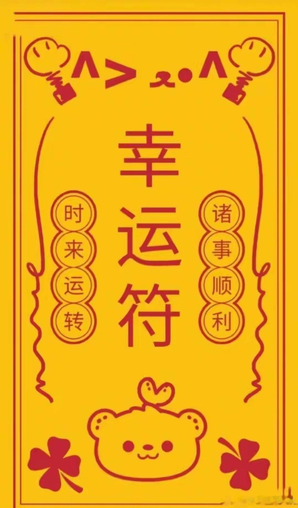 A股:上午低开4152窄幅震荡, 种种迹象表明,下午大概率这样走！上午低开，41