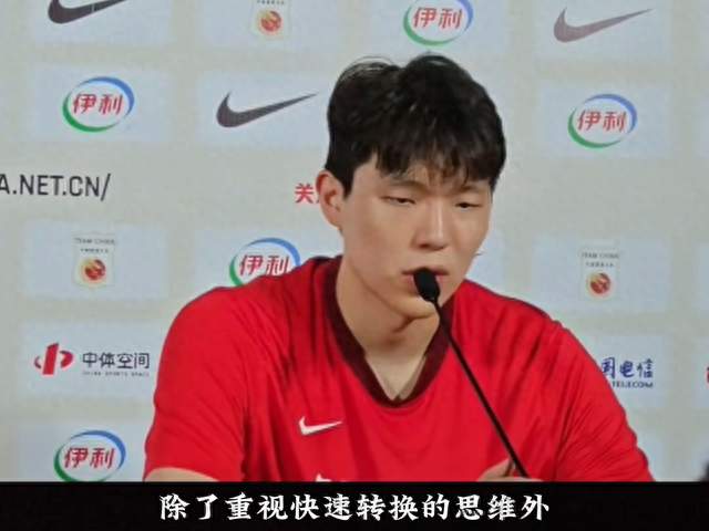 6大能力提升！杨瀚森世预赛彻底蜕变，多亏洛杉矶特训！ ...