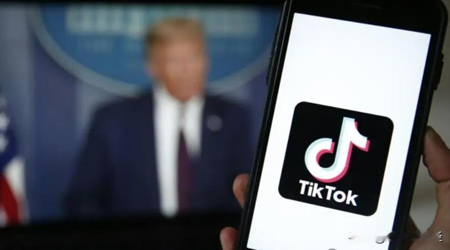 【最新消息！特朗普再度力挺TikTok：赞成TikTok继续在美国运营一段时间！