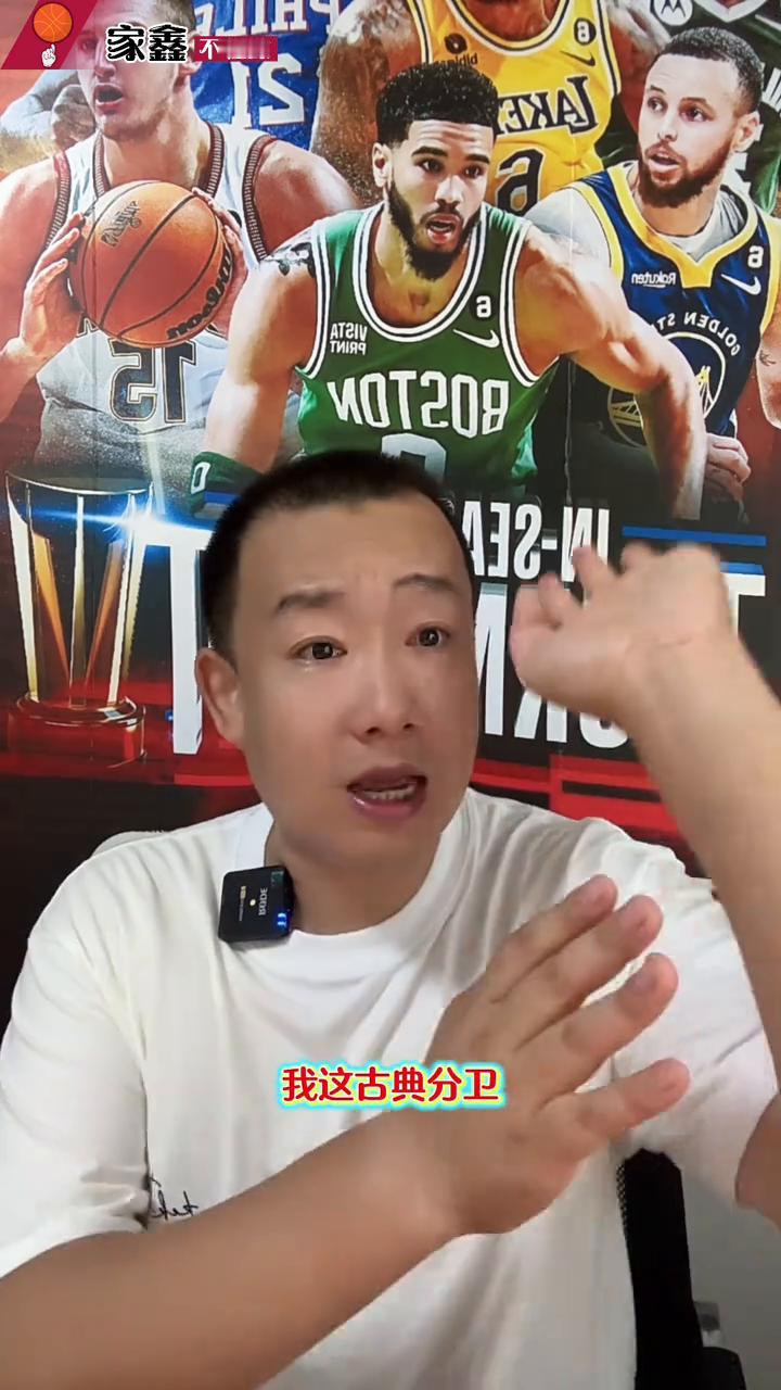 德罗赞一年390万加盟掘金，克莱将于独行侠达成买断，买断之后计划加盟迈阿密。
德
