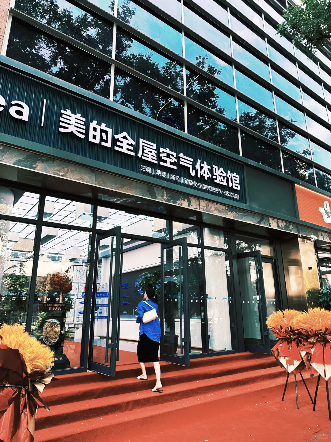 这家中央空调展示厅，超级值得逛