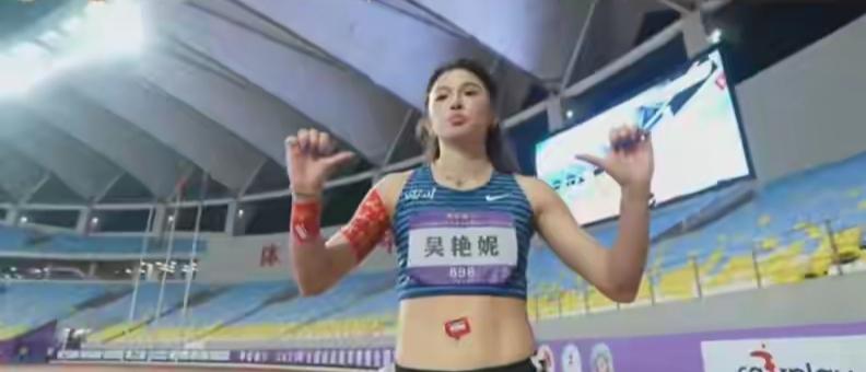 9月28日全国田径冠军赛日照站女子100米栏决赛太精彩了！吴艳妮以12秒90的成