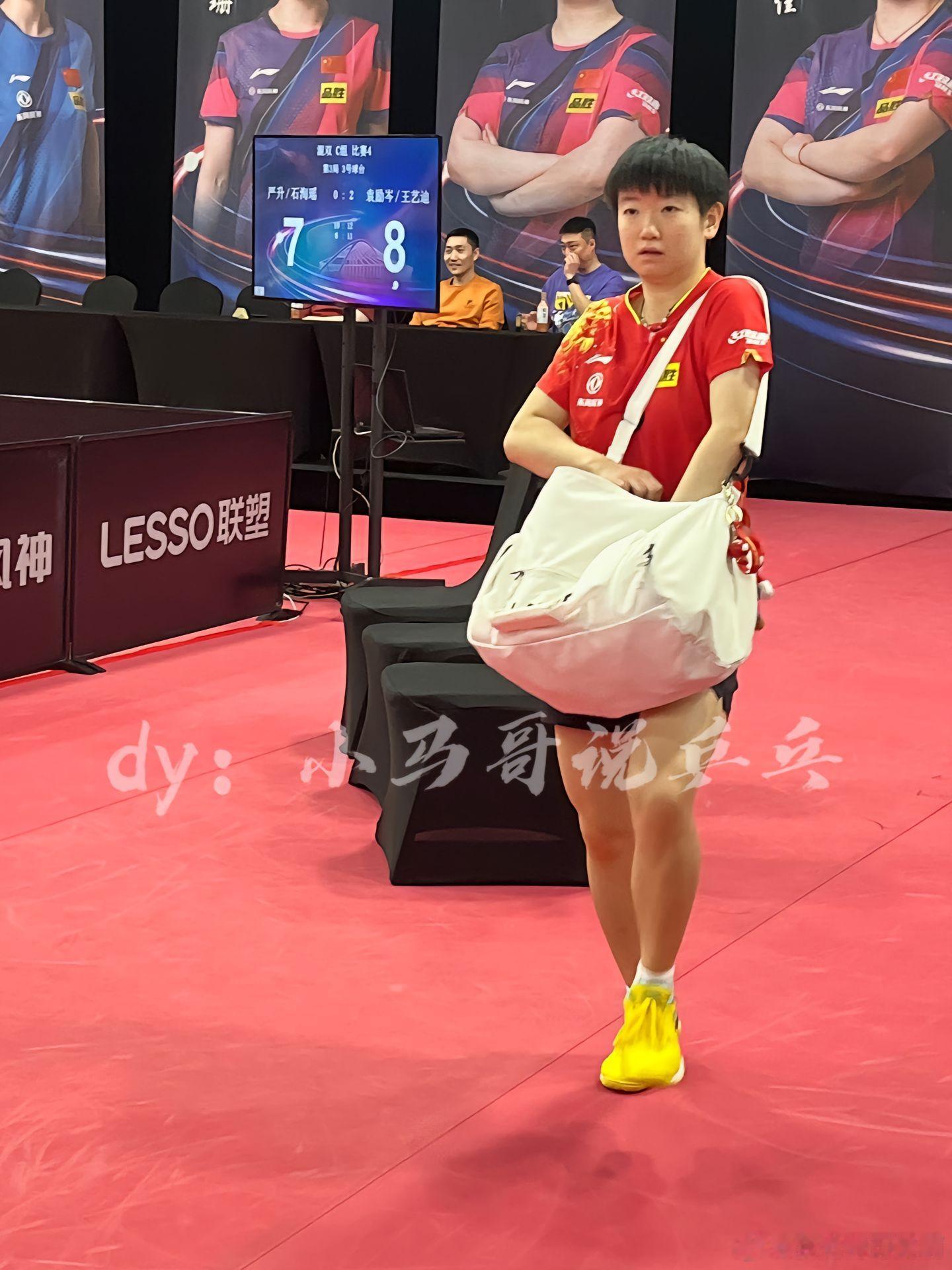 孙颖莎｜谁拿了我们小莎的小熊饼干[喵喵][喵喵] 