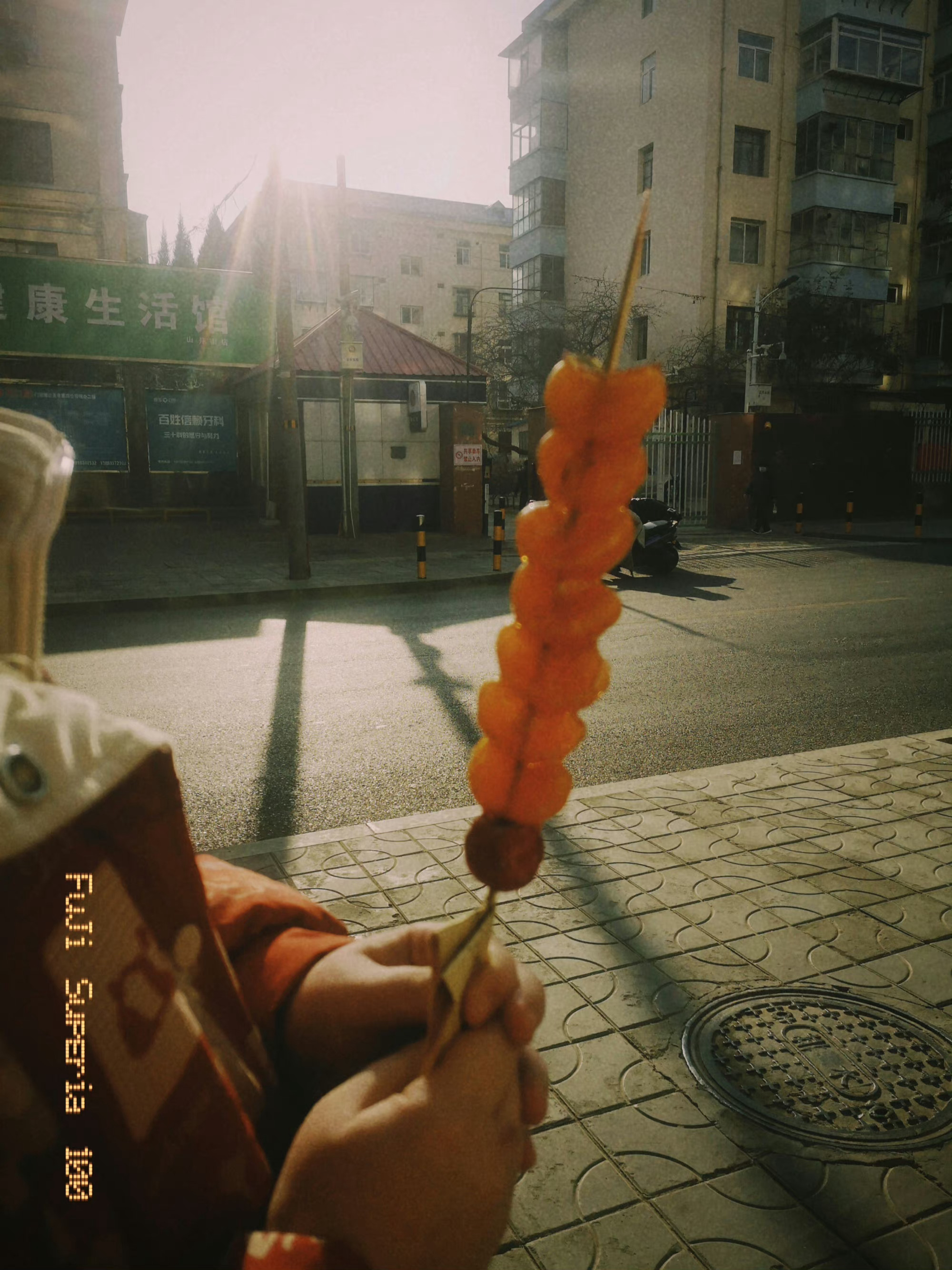 冰糖葫芦是冬天的通行证 ​​​