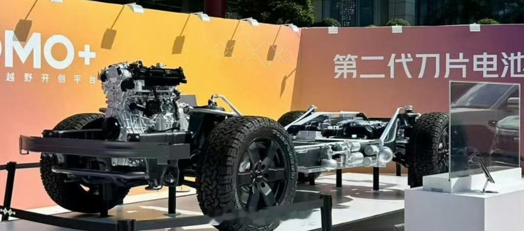 比亚迪将发布重大技术2026年5月28日，比亚迪将在深圳总部召开“敢为”智能化战