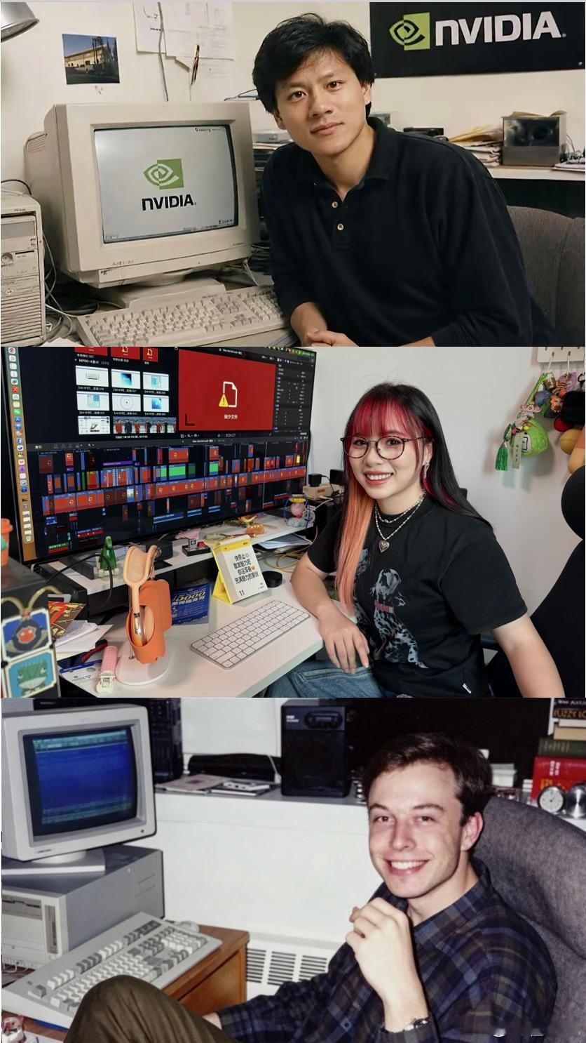 马斯克和黄仁勋的财富，跟我差距越来越大了
