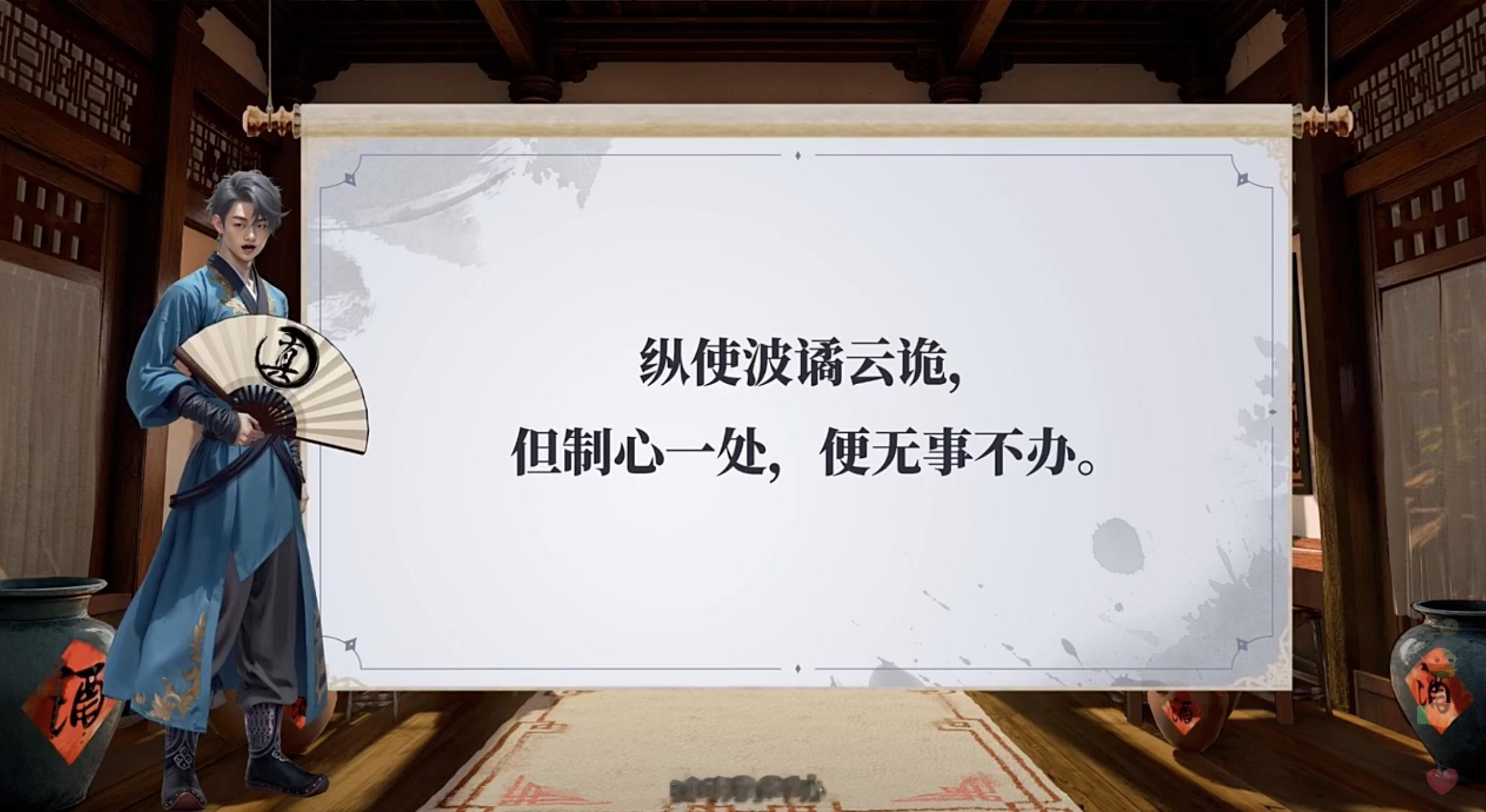 在看真我Neo7不良人限定版的发布会，这发布会形式有点意思啊哈哈哈[喵喵] 