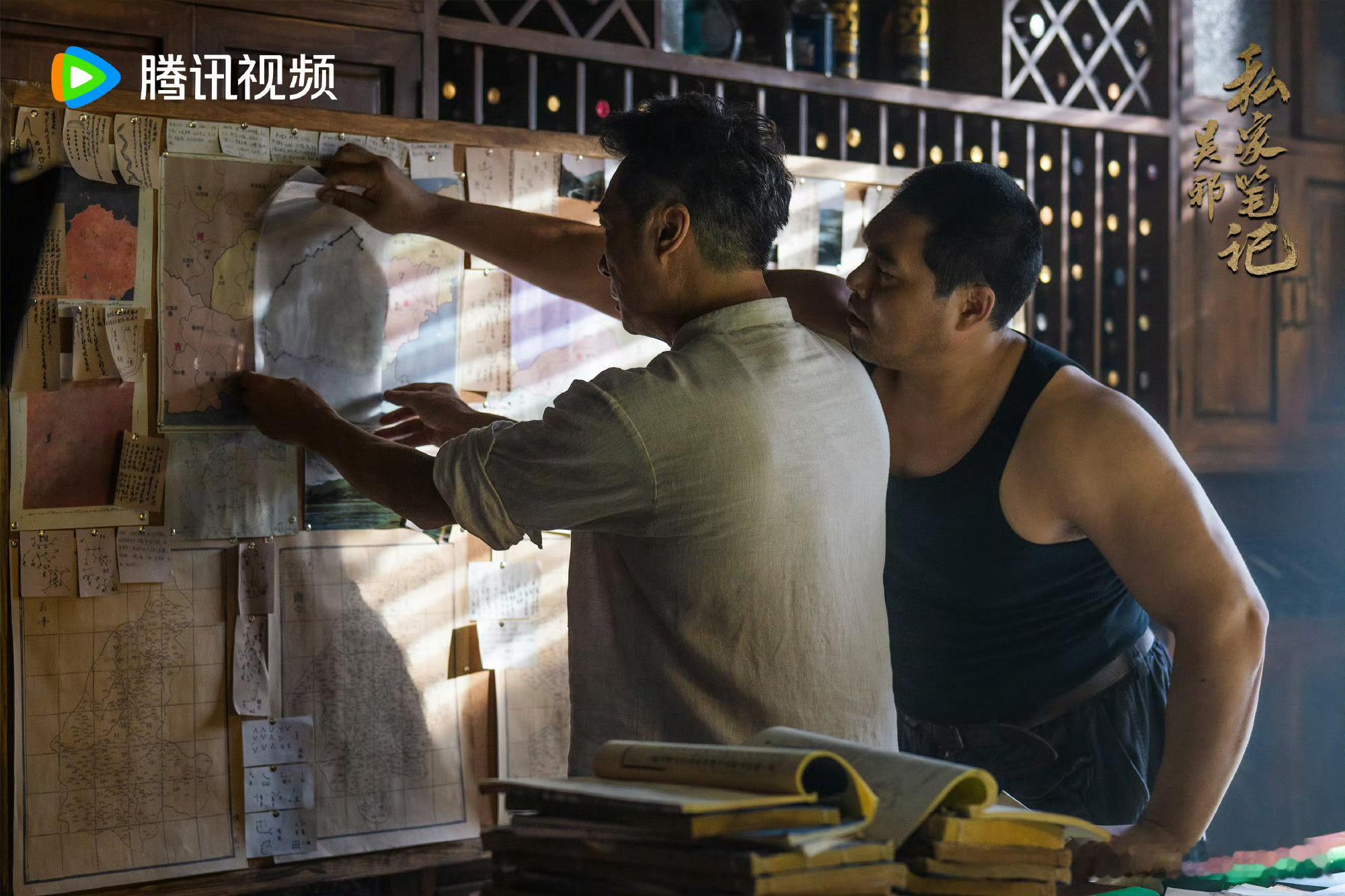 私家笔记2老锅蒸新饭 喜欢的阵容回来了！三叔操刀，铁三角探青铜神树。老锅熬十年羁