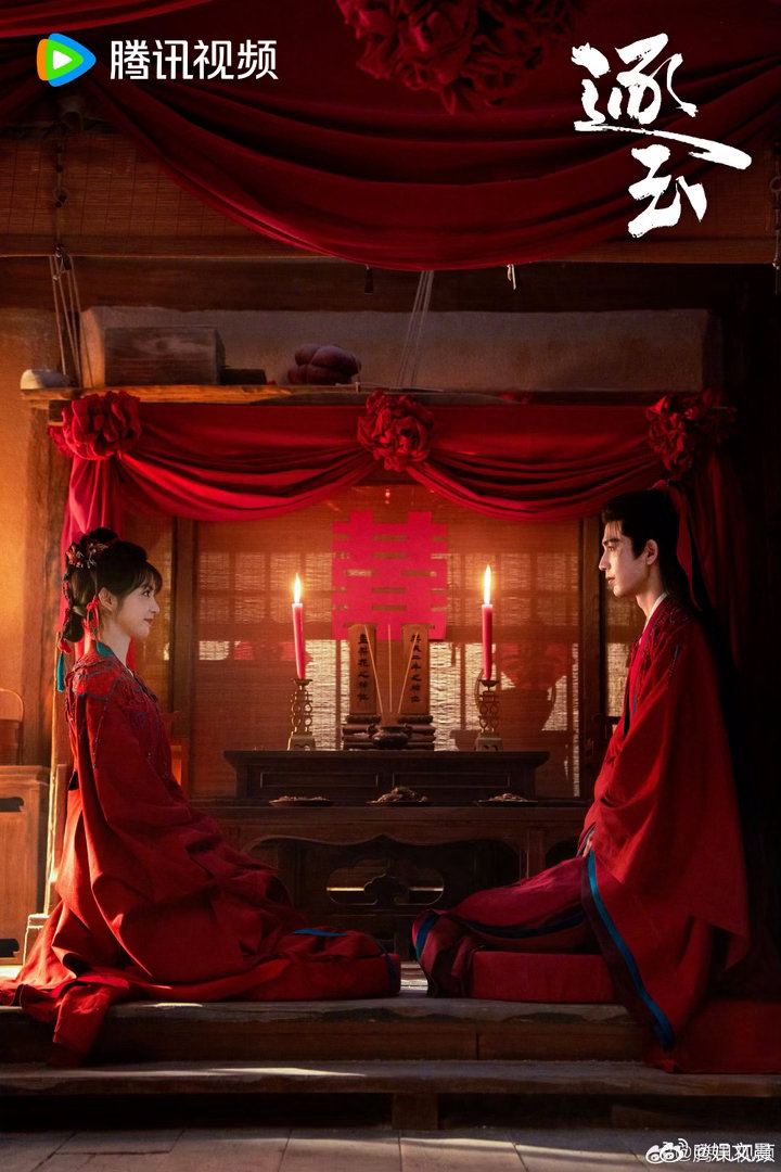 张凌赫田曦薇偷偷比心张凌赫田曦薇偷摸比心像小学生偷偷秀恩爱，避开镜头悄悄比心，这