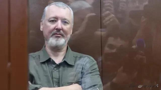 斯特列尔科夫：当前战场形势对俄罗斯不利

前顿巴斯军事领导人伊戈尔·斯特列尔科夫