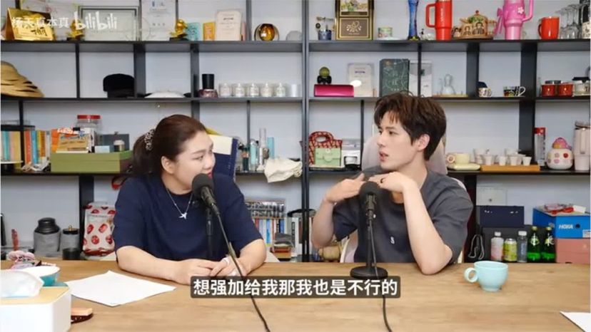 惊喜！王安宇对谈老板杨天真，从婚姻聊演员行业内圈，太真实了