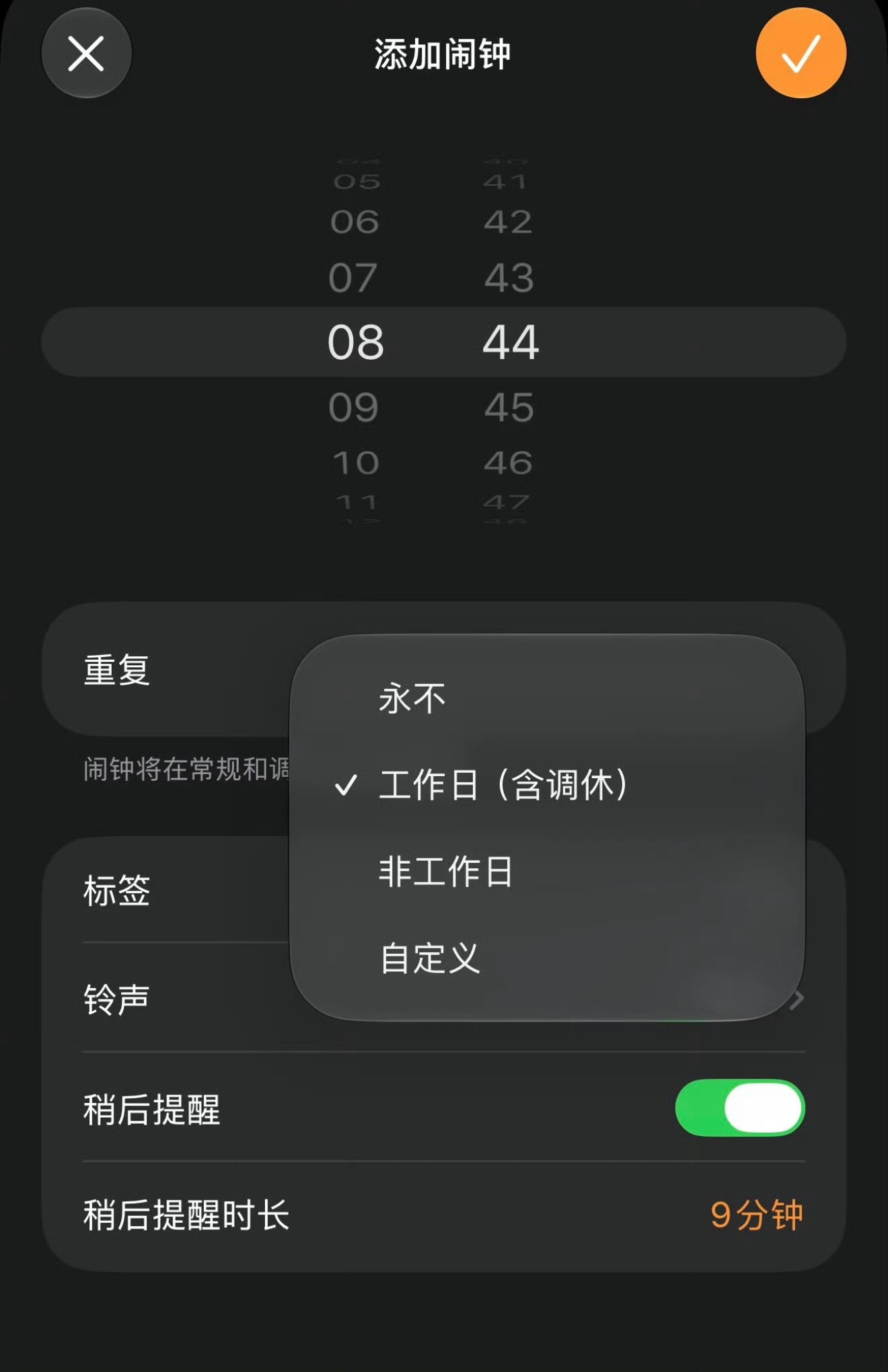 ios27看了一下视频..感觉能用的就是这个啊.. 