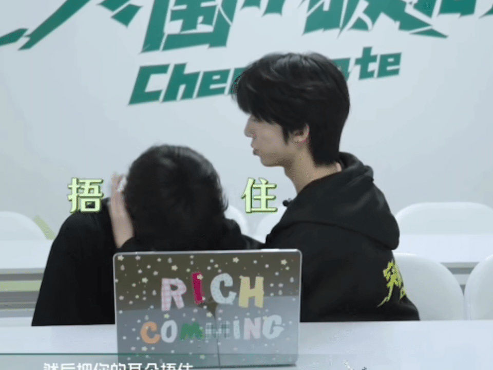 我哥哥什么时候去演现偶呀… 