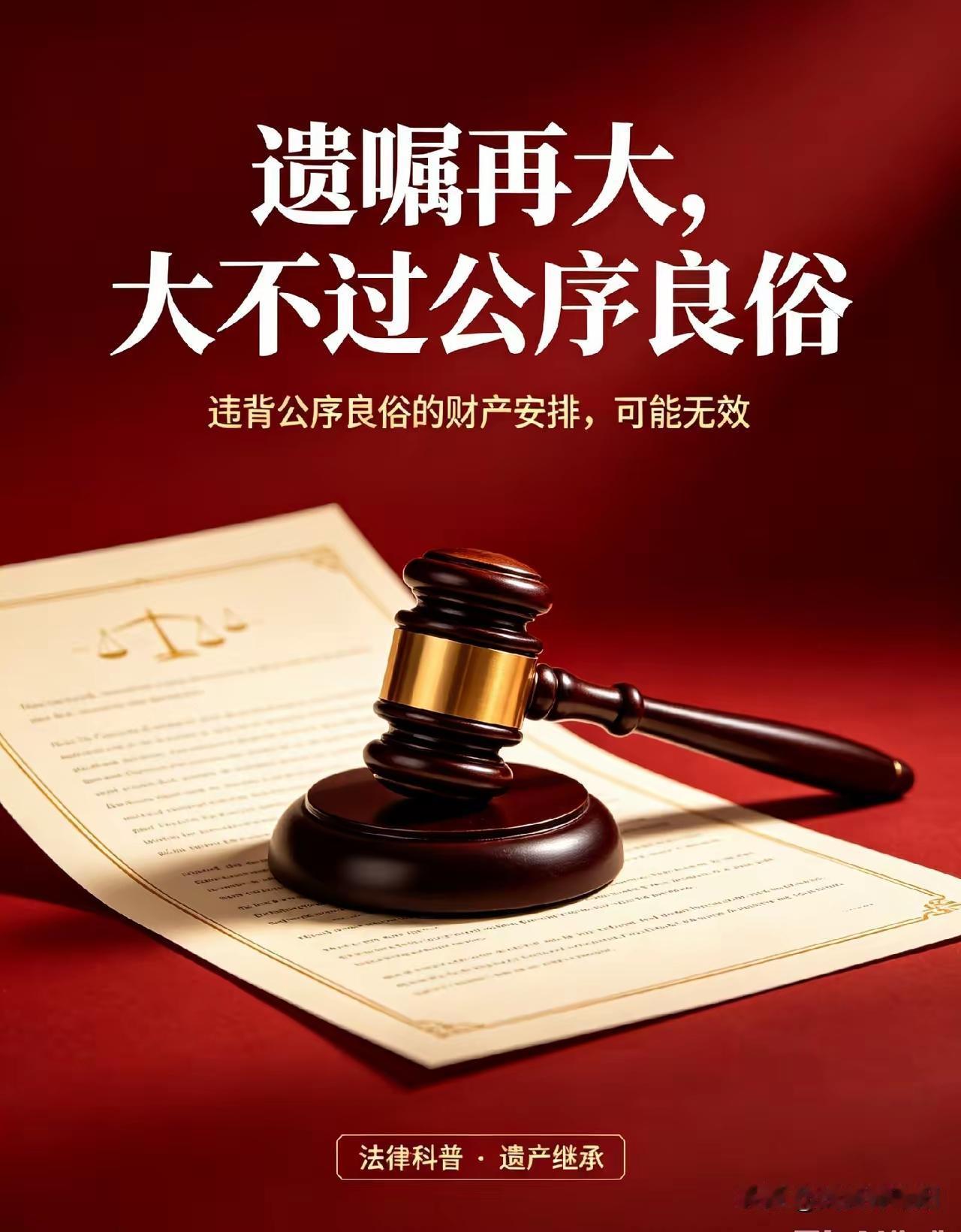 村里这事，像鞋里进了沙——不致命，硌得人一瘸一拐。五十多的女人，昨儿还在井台边洗