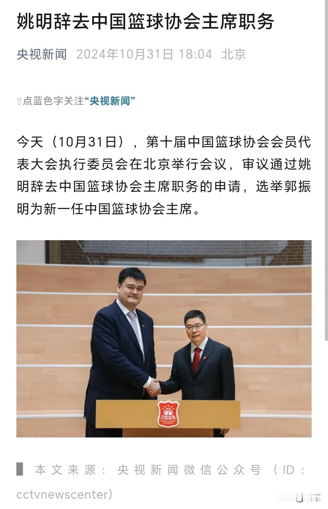 辞职了更好，有些事情不是一两个人就可以改变的，心有余而力不足，环境不同，也照搬不